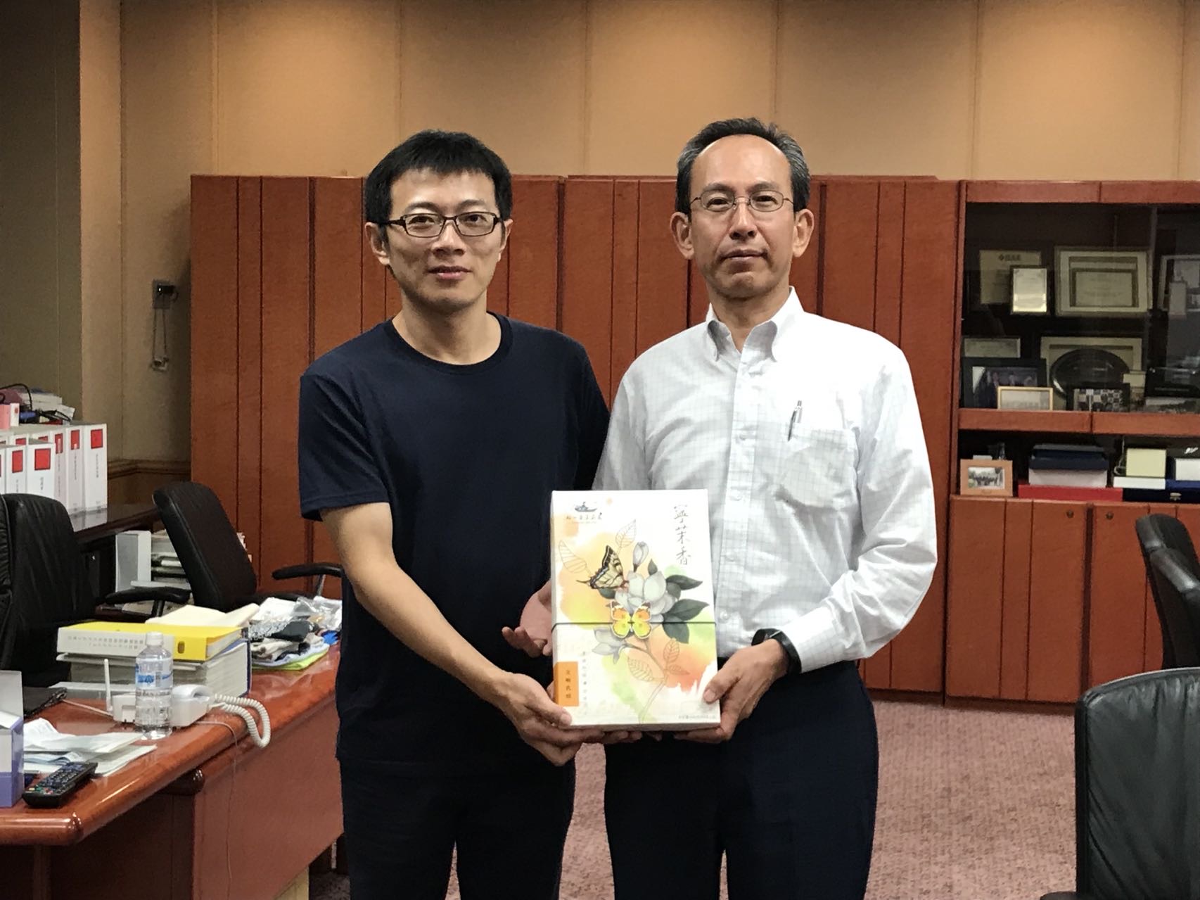 Yanhui with KITSUREGAWA